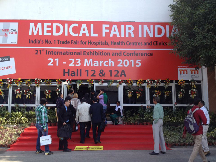 我司参加第21届杜塞尔多夫（印度）国际医疗展
